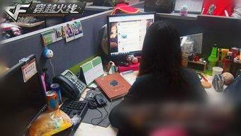 爆料二姐视频下载安装,揭秘“爆料二姐”视频下载安装全过程 第1张 爆料二姐视频下载安装,揭秘“爆料二姐”视频下载安装全过程 第1张