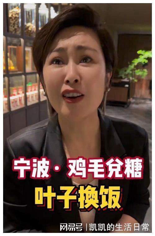 叶小喵啦黑料最新爆料,真相背后的惊人内幕 第3张 叶小喵啦黑料最新爆料,真相背后的惊人内幕 第3张