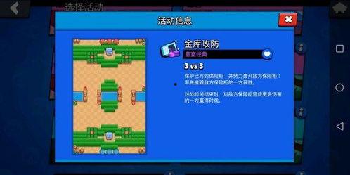 草系宝石爆料怎么做的视频,跟随视频轻松掌握制作技巧 第1张 草系宝石爆料怎么做的视频,跟随视频轻松掌握制作技巧 第1张