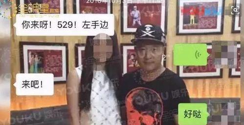 赵四爆料小沈阳视频大全,小沈阳经典视频大盘点 第3张 赵四爆料小沈阳视频大全,小沈阳经典视频大盘点 第3张