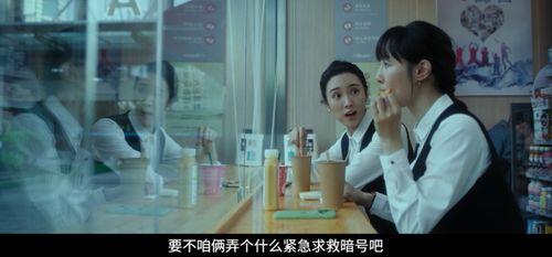 南部独居女孩爆料视频播放,南部生活点滴与安全警示