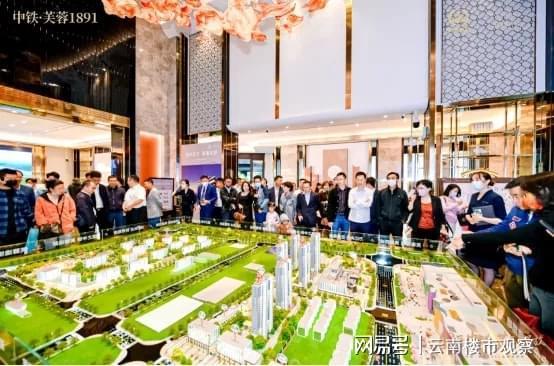 昆明市最新爆料,揭秘城市新动向与热点事件 第2张 昆明市最新爆料,揭秘城市新动向与热点事件 第2张