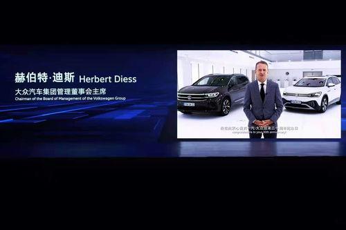 未来汽车爆料视频大全,最新爆料视频大盘点 第2张 未来汽车爆料视频大全,最新爆料视频大盘点 第2张