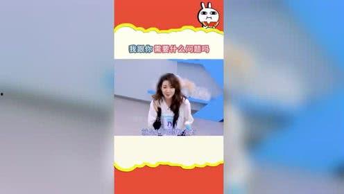 娱乐718.吃瓜官网,吃瓜官网带你畅游娱乐圈